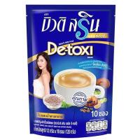 ราคา บิวติสริน กาแฟ 3in1 สูตรคอลลาเจน สูตรผสมมะรุม 144 กรัม 12 กรัม x 12 ซอง และ สูตรดีทอซี่ 120 กรัม 12 กรัม x 10 ซอง (15558752019)