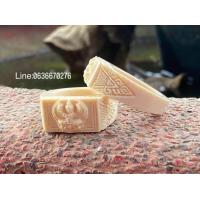 ราคา แหวนงาแกะพญาครุฑ รับประกันงาช้างแท้ สินค้ามาจากสุรินทร์ (21125784110)