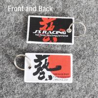 ราคา ตกแต่งพวงกุญแจ Mugen รถพวงกุญแจ Js แข่งเย็บปักถักร้อยที่สำคัญ Fobs การปรับเปลี่ยนทางวัฒนธรรมพวงกุญแจสำหรับฮอนด้า (16713657939)