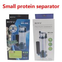 ราคา BOYU Protein Splitter Water Protein Skimmer Pump100 150L Marine Saltwater Aquarium Accessories 220V WG 308 6W WG 310 8W (14135496372)