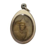 ราคา ส่งฟรี เก็บเงินปลายทาง พร้อมส่ง จี้ จี้พระ จี้เหรียญพระเจ้าตากสิน พระเจ้าตากสิน วัดโพธ์บางคล้า จังหวัดฉะเชิงเทรา พ ศ 2558 เนื้อทองเหลือง (13468491675)