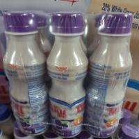 ราคา ส่งด่วน Bullery Sour milk Yokrdo Mikku 180 ml x 6 bottles of fruit flavor นมเปรี้ยวโยเกริต ดีโด้ มิกกุ 180 มล x 6 ขวด รสผลไม้JR6 4450 สินค้ามาใหม่ (12111692857)