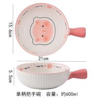 ราคา ชามหมูสีชมพูชามเซรามิกน่ารักชามข้าวในครัวเรือนลายการ์ตูนชามหูจับชามสีเคลือบด้านใต้จานและภาษาศาสตร์ชุดอุปกรณ์บนโต๊ะอาหาร (19829834292)