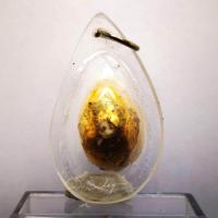 ราคา มาใหม่ ขายดี ตรงปก ส่งไว เชิญบูชา จี้เบี้ยแก้ ขนาดเล็ก สีขาว เลี่ยมกรอบพลาสติกกันน้ำ By SINNATDAKIT (797330445)