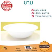 ราคา โปรโมชัน ชาม ชามใส่อาหาร ชาม 6 ROYAL PORCELAIN P0120 ROYAL PORCELAIN P0120 เกรดพรีเมียม เคลือบอย่างดี ทนทานกว่าทั่วไป ล้างทำความสะอาดได้ง่ายมาก จาน ชาม Bowls (536258233)