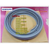 ราคา อะไหล่ของแท้ ขอบยางเครื่องซักผ้าฝาหน้าซัมซุง DC61 20219E SAMSUNG DOOR DIAPHRAGM (8714883218)