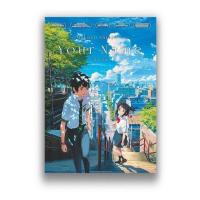 ราคา โปสเตอร์ภาพยนตร์อะนิเมะ Your NameKimi No Na Wa ตัวละครผ้าใบศิลปะเหมาะสำหรับห้องนั่งเล่นModern Home Wall Decorงานศิลปะที่ไม่ซ้ำกัน Cuadros (20798630178)