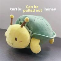 ราคา TikTok Creative Spoof Turtle Honey Doll กระดองเต่าที่สวมใส่ได้ ตุ๊กตาเต่าน่ารัก ตุ๊กตาเต่าผึ้งตลกสำหรับแฟนสาวของขวัญวันเกิดกระดองเต่าตัวใหญ่ (20774595056)