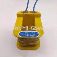 ราคา Electromagnet Coil Solenoid Valve Coil MFJ1 3 MFJ1 4 5 MFJ1 5 5 AC Dry Valve Wire Package AC220V (20277516022)