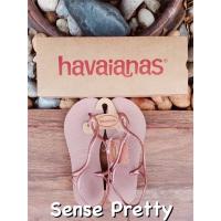 ราคา รองเท้าแตะ รัดส้น Havaianas รับประกันของแท้ รุ่นLuna (20054856681)