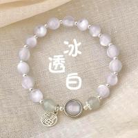 ราคา สร้อยข้อมือลูกปัดสไตล์ญี่ปุ่นและเกาหลีเครื่องประดับดีไซน์เฉพาะ (19843407396)