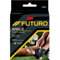 ราคา Futuro Sport Adjustable Ankle Support Moderate Support (16141538412)