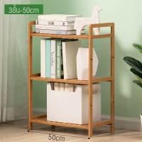 ราคา ชั้นไม้วางของ 3 4 5ชั้น ชั้นวางของ ชั้นวางหนังสือ ชั้นเก็บของ ชั้นวางของไม้ ชั้นหนังสือ ชั้นวางไม้ ชั้นวางของแบบไม้ book shelf (16381332100)