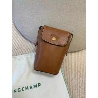ราคา oudukai Longchamp Longchamp หนังวัวแข็ง ÉPURE ซีรีส์พลิกปุ่มสแน็ปกระเป๋าสะพายข้าง กระเป๋าใส่โทรศัพท์มือถือ (20579808476)
