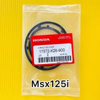 ราคา โอริงปั๊มติ๊กแท้ msx125i เกรดA 17572 K26 900 (18007282285)