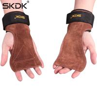 ราคา ถุงมือฟิตเนส ยกน้ำหนัก ป้องกันการลื่นไถลSTRAPS Leather Grip pads Strap SKDK หนังกลับ สแต๊ป หนัง หนังวัว หนังแท้ รัดข้อมือ ถุงมือ 1คู่ (13651963498)