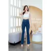 ราคา กางเกงยีนส์ขายาวผ้ายืดสีเข้มเอวสูงทรงขาม้าแต่งกระเป๋ากล่องข้างพร้อมสายเข็มขัดขอบเอวแบบน่ารัก 90375 2 (17720090808)