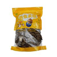 ราคา ลดเฉพาะวันนี้ Sunflower Seeds Wavy Flavor Delicious Chinese Sunflower Seed 500g Sun Flower Seed Walnut Flavor 500 Grams Snack เมล็ดทานตะวัน รส วอนัท หอมอร่อย เมล็ดทานตะวันจีน 500 กรัม Sun Flower seed 