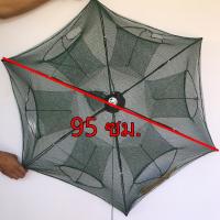 ราคา ร่มดักกุ้ง 6 ช่อง แบบมัดปาก มุ้งดักปลา ตาข่ายดักปลา ดักจับกุ้งปลา ตาข่ายดักกุ้ง ที่ดักปลา กุ้ง ขนาด 15x59x6 ซม เช็ต5ชิ้น (7913497768)