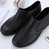 ราคา NGT รองเท้าคัชชูหนังชายคัชชูหนังpuคัชชูสีดําคัชชูหน้าเรียวคัชชูใส่ทํางานคัชชูนักศึกษารองเท้าหนังผู้ชายสไตล์อังกฤษหนังแท้ 100 คุณภาพสูง (4506436192)