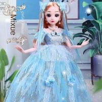 ราคา PELECE 60ซม Super Barbieชุดตุ๊กตาเจ้าหญิงเด็กผู้หญิงตัวเล็กของเล่นเด็กผู้หญิงเดี่ยววันเกิดตุ๊กตาผ้าผ้า (4426950206)