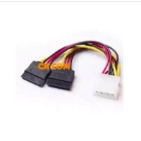 ราคา SATA สายไฟ Splitter Molex 4 PIN เพื่อ Serial ATA 15 pin x 2 ชายหญิง Y ฮาร์ดไดรฟ์สาย 15cm (218486307)