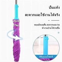 ราคา ไม้ม็อบถูพื้น ไม้ถูพื้น หมุนเพื่อบีบน้ำออกได้อย่างง่ายดาย ไม้ถูพื้นมหัศจรรย์ที่ไม่ต้องใช้แท้งค์น้ำ หัวม็อบหนา ซับน้ำดีเยี่ยม แห้งเร็ว อเนกปร (21356622934)