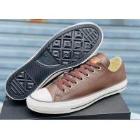 ราคา Converse all star Made Vietnam เป็นหนัง (16484456360)