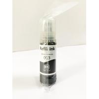 ราคา หมึก หมึกพิมพ์ Epson 003 ราคาถูก 100 4สี C M Y BK ขนาด 70 ml หมึก หมึกพิมพ์ Epson 003 ราคาถูก 100 4สี C M Y BK ขนาด 70 ml น้ำหมึกเทียบเท่าเกรดพรีเมี่ยม (18836261327)