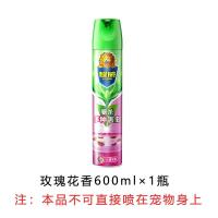 ราคา ปลอกคอไล่แมลงภายนอกสำหรับสัตว์เลี้ยงกันยุงป้องกันหมัดปลอกคอแมวสุนัขกำจัดเหาเห็บและปลอกคอหมัด (20300618797)