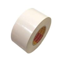 ราคา เทปผ้า เทปผ้าแลคซีน ขนาด 3 นิ้ว คละสี Gold tape (6454344237)