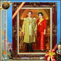 ราคา กรอบหลุยส์ภาพมงคล รูปรัชกาลที่5 นั้งบัลลัง ขนาดรูป 15x21นิ้ว ดอกหลุยส์ใหญ่ ของที่ระลึก ของขวัญ ของมงคล รับประกัน ปราณีตทุกชิ้นงาน (15232157315)