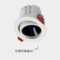 ราคา Led lamp embedded deep anti dazzle cob downlight home sitting room smallpox hotel to wash the wall lamp lighting the lamp as sd230726 (19817687419)