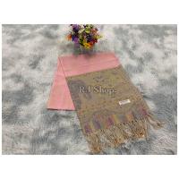 ราคา ผ้าคลุมไหล่ ผ้าพันคอ ลายช้างไทย ลายไทย ผืนใหญ่ คลุมกันหนาว กันลม กันแดด ชื้อฝากญาติผู้ใหญ่ ของแจก รับไหว้ได้ (21318123364)