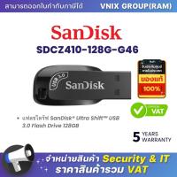ราคา Sandisk SDCZ410 128G G46 แฟลชไดร์ฟ SanDisk Ultra Shift USB 3 0 Flash Drive 128GB By Vnix Group (21065794823)