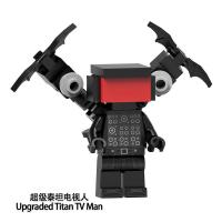 ราคา ร้อนขาย นาฬิกา Man ห้องน้ำ Block หุ่นเด็กประกอบ ของเล่นเข้ากันได้กับ (21085329323)