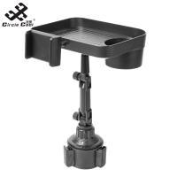 ราคา ถาดขยายที่วางแก้วสำหรับรถ360 หมุนได้ฐานปรับได้ที่วางแก้วโต๊ะถาดอาหารที่วางโทรศัพท์อุปกรณ์ตกแต่งภายใน (20816071532)