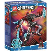 ราคา LEGO Super Hero 76258 Captain America 76206 Assembled Lego Iron Man MK43 Robot Doll Childrens Building Blocks (20709636931)