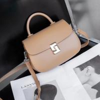 ราคา MOLISA รุ่นใหม่ กระเป๋าถือ สะพายข้าง มินิมอล หนัง 5058 (21306929240)