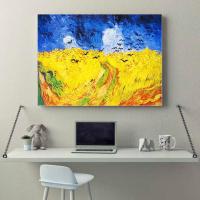 ราคา รูปภาพพิมพ์ผ้าแคนวาส กรอบลอย ภาพวาดสีน้ำมัน ภาพแขวนผนัง รูปภาพตกแต่งบ้าน กรอบลอย (20420640595)