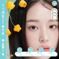 ราคา Idollens eyeis คอนแทคเลนส์แท้ราย6 12เดือนพร้อมส่ง มีสายตาปกติและค่าสายตา (21218892109)