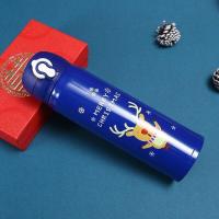 ราคา กระติกน้ำเก็บความเย็น กระติกน้ำเก็บอุณหภูมิ ร้อน เย็น ลายคริสต์มาส ความจุ 500ML ของขวัญคริสต์มาส ของขวัญปีใหม่ (21088080590)