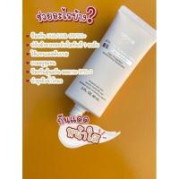 ราคา กันแดดเกาหลี หน้าฉ่ำวาวว ไม่วอก ไม่เทา ดีมากๆ กันน้ำ กันเหงื่อ (19900095665)