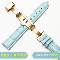 ราคา สายนาฬิกาหนังแท้สำหรับผู้หญิงที่มีตัวล็อกแบบผีเสื้อปุ่มคู่เหมาะสำหรับ DW Rossini Ck Tissot และ Longines นาฬิกาสากลของผู้ชาย (20632685848)