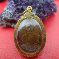 ราคา เหรียญหลวงพ่อเกิด วัดสะพาน จังหวัดนครนายก เลี่ยมทองไมคอนอย่างดี (17696098302)