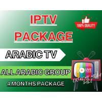 ราคา IPTV แพ็คเกจทีวี 4 เดือน ARABIC GROUP รับชมทีวีออนไลน์ ภาพยนตร์ ซีรี่ย์ ข่าว กีฬา และอื่นๆอีกมากมาย ภาพนิ่ง สัญญาณ ดี ภาพคมชัด Full HD 4K (17462824301)