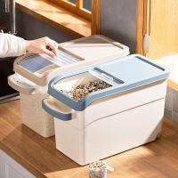 ราคา ถังใส่ข้าวสาร 15กก กล่องเก็บข้าวสาร ถังข้าวสาร กันแมลง ถังเก็บข้าวสาร มีฝาเลื่อนเปิด ปิด กล่องข้าวสาร Rice Storage (16344467985)