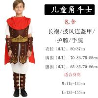 ราคา ชุดนักรบโรมันโบราณซีซาร์สำหรับผู้ใหญ่ชุดอียิปต์ฮาโลวีนเครื่องแต่งกายของนักสู้เทพธิดาชาวกรีก (20405164352)