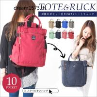 ราคา แท้ ใหม่ล่าสุด 2018 Anello Boston Bag (19978345535)
