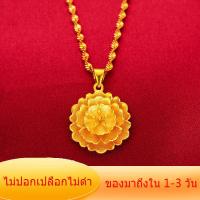 ราคา ส่งของภายใน24ชม จี้สร้อยคอทอง96 ทองผ่อน10เดือน สร้อยทอง1บาทแท้ ทอง2สลึง สร้อยคอผู้หญิง สร้อยคอ สร้อยทองคำแท้ ห้างทองเยาวราช เครื่องประดับชุดไทย ทองสร้อยคอทองแท้06ทองคำแท้ จี้สร้อยคอ สร้อยคอห้อยพระ แห 